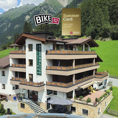 Hotel Garni Schoenblick ゼルデン エクステリア 写真